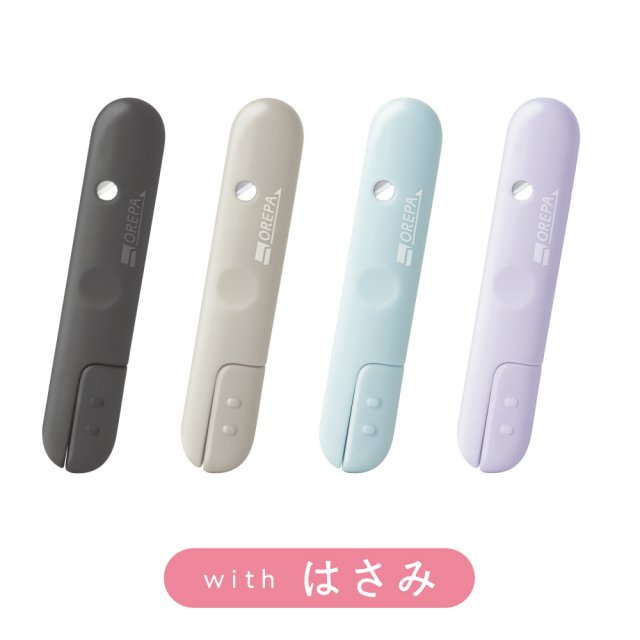 オレパ withはさみ／withのり／with強力のり | ソニック | 文具・事務